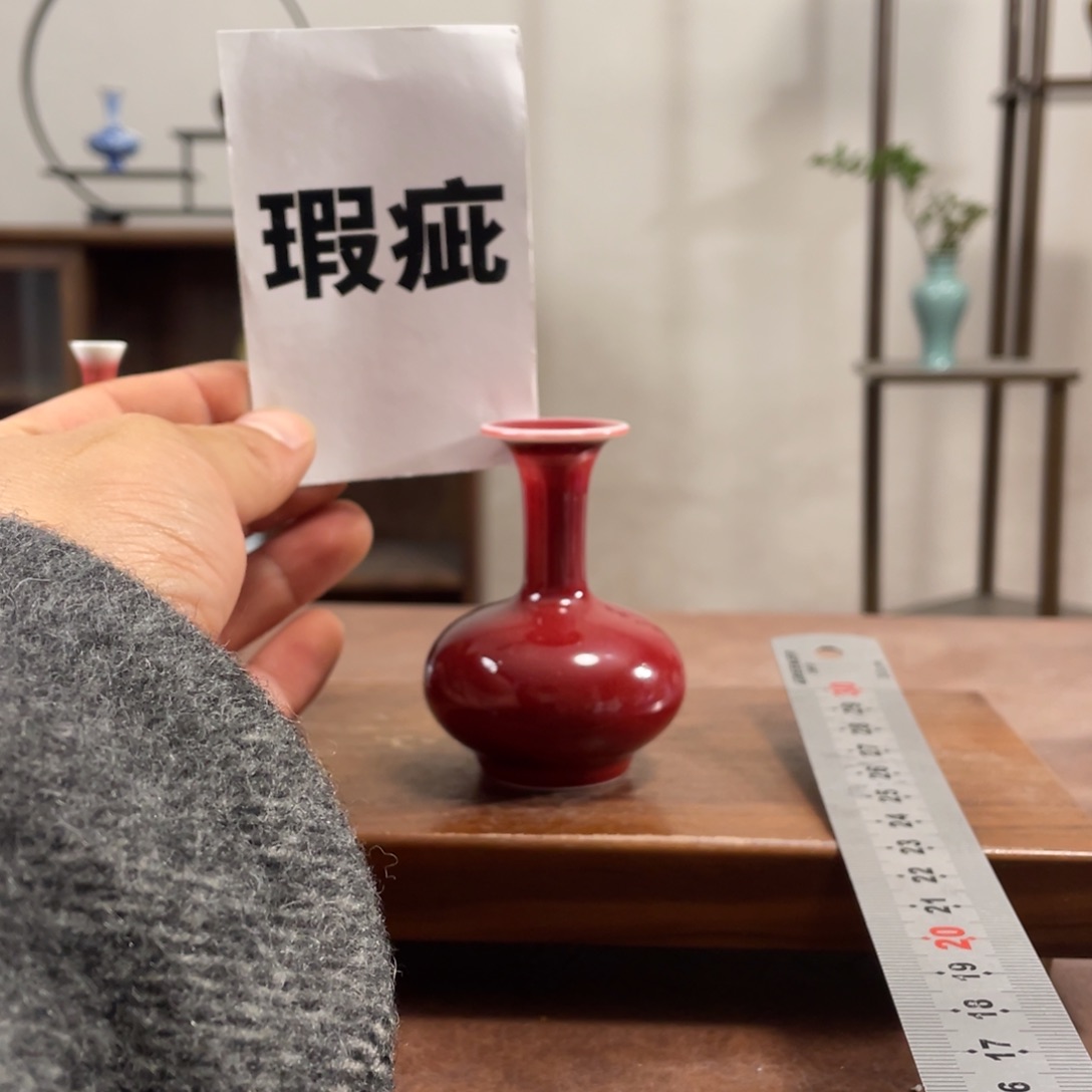 瓶花瓶摆件家居装饰