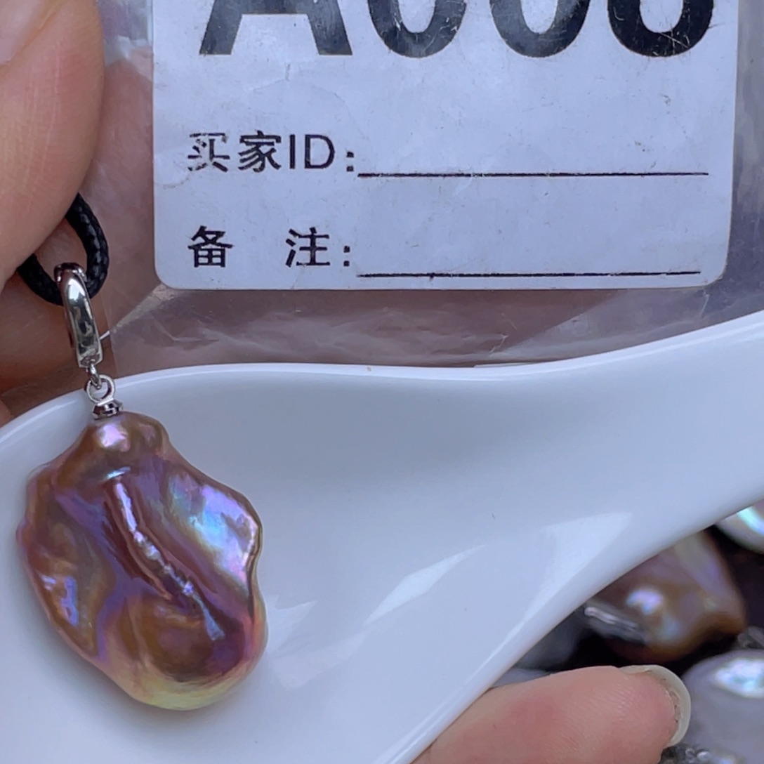 淡水珍珠巴洛克银S925镶嵌舞**迹