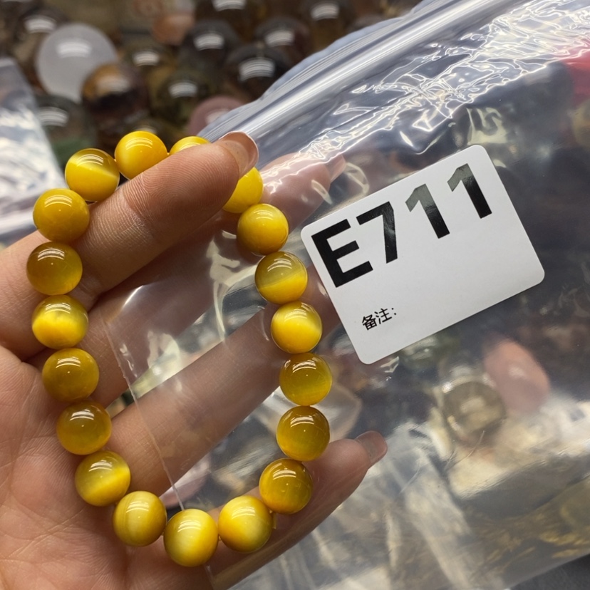 【闪购商品】木变石珠宝奇石未镶嵌