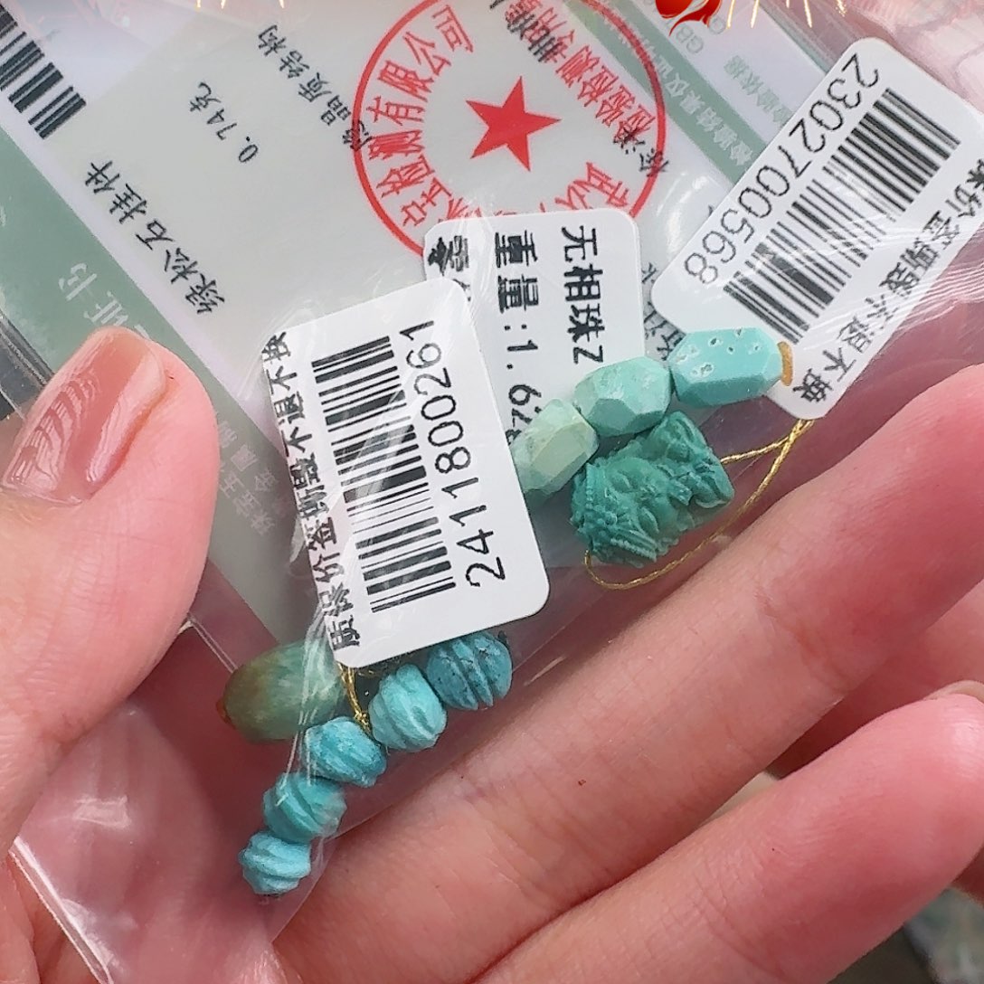 绿松石珠宝奇石未镶嵌