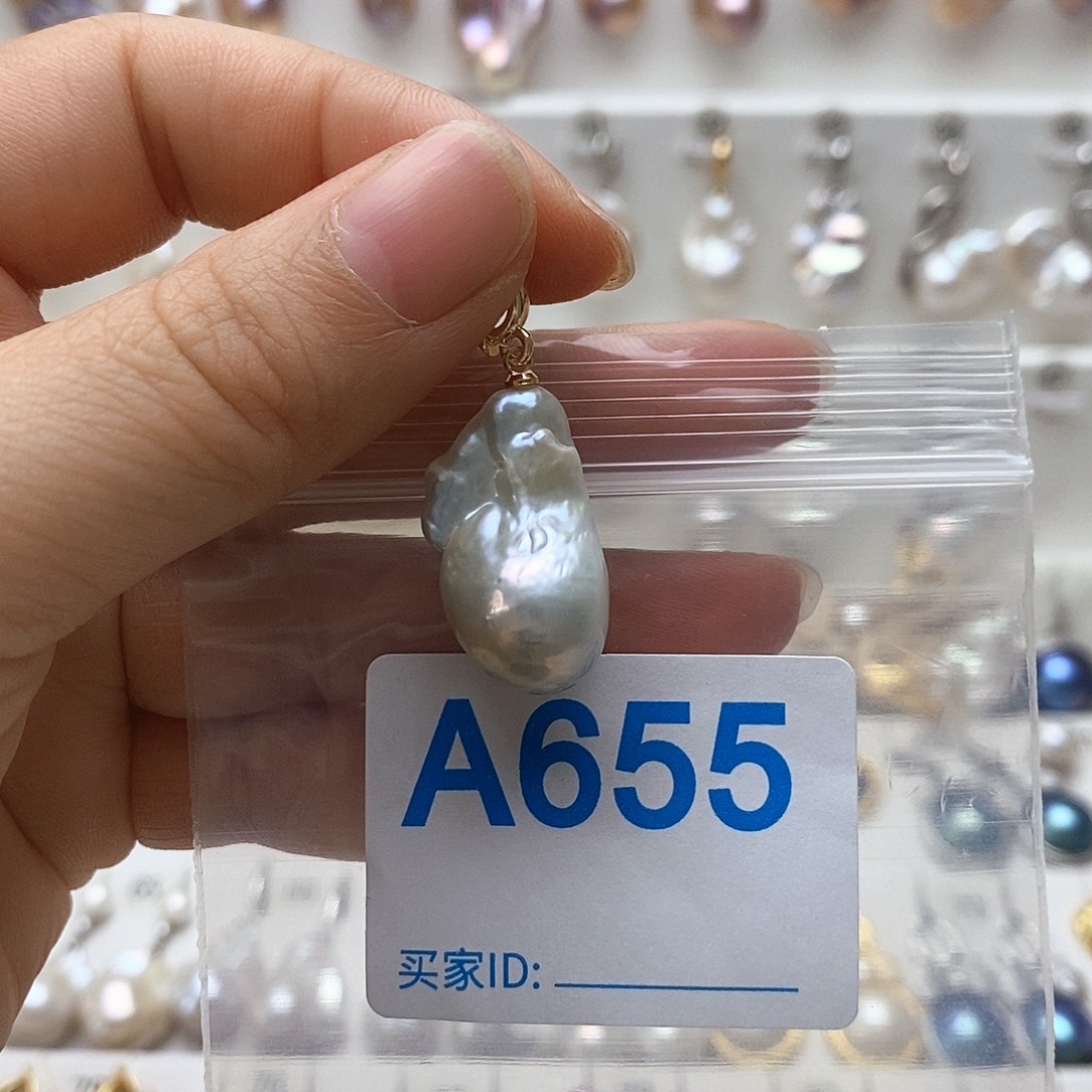 淡水珍珠未镶嵌颈饰
