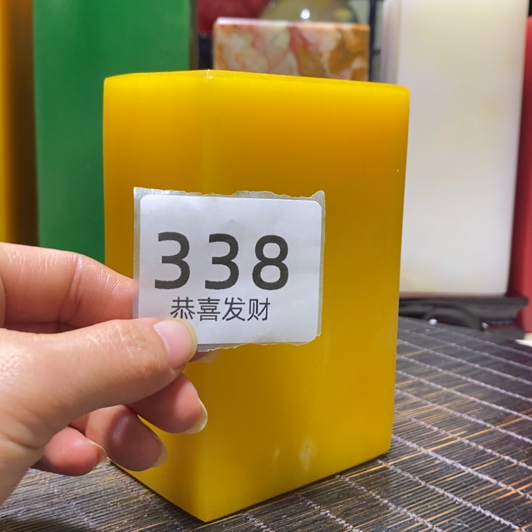 坐***币我在这里等你回来