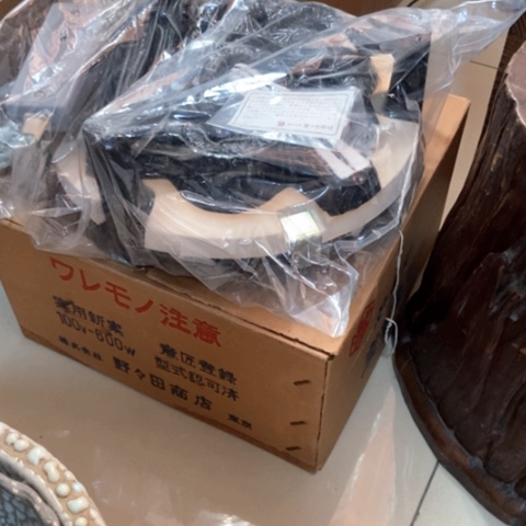 笑**间野野田电炉子的制作方法