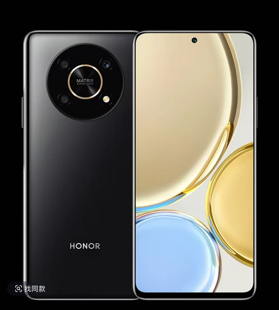 准新品 honor/荣耀 激活未使用X30 120HZ高刷6.81寸