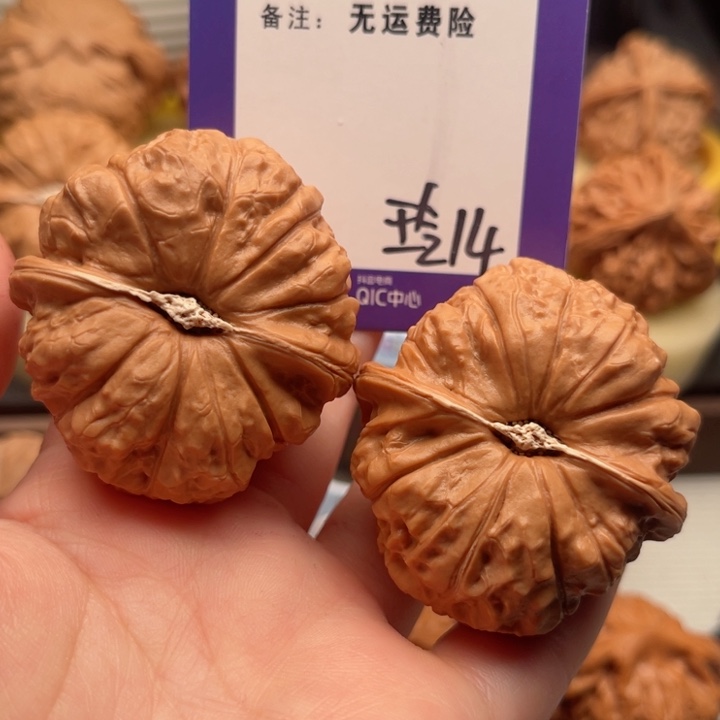 吊坠文玩核桃科*邪文玩核桃14