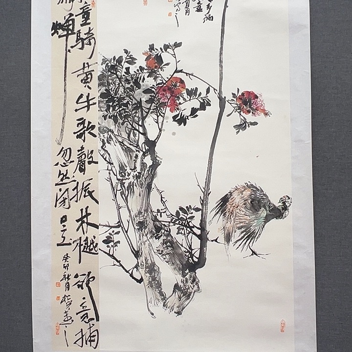 国画书画作品多次