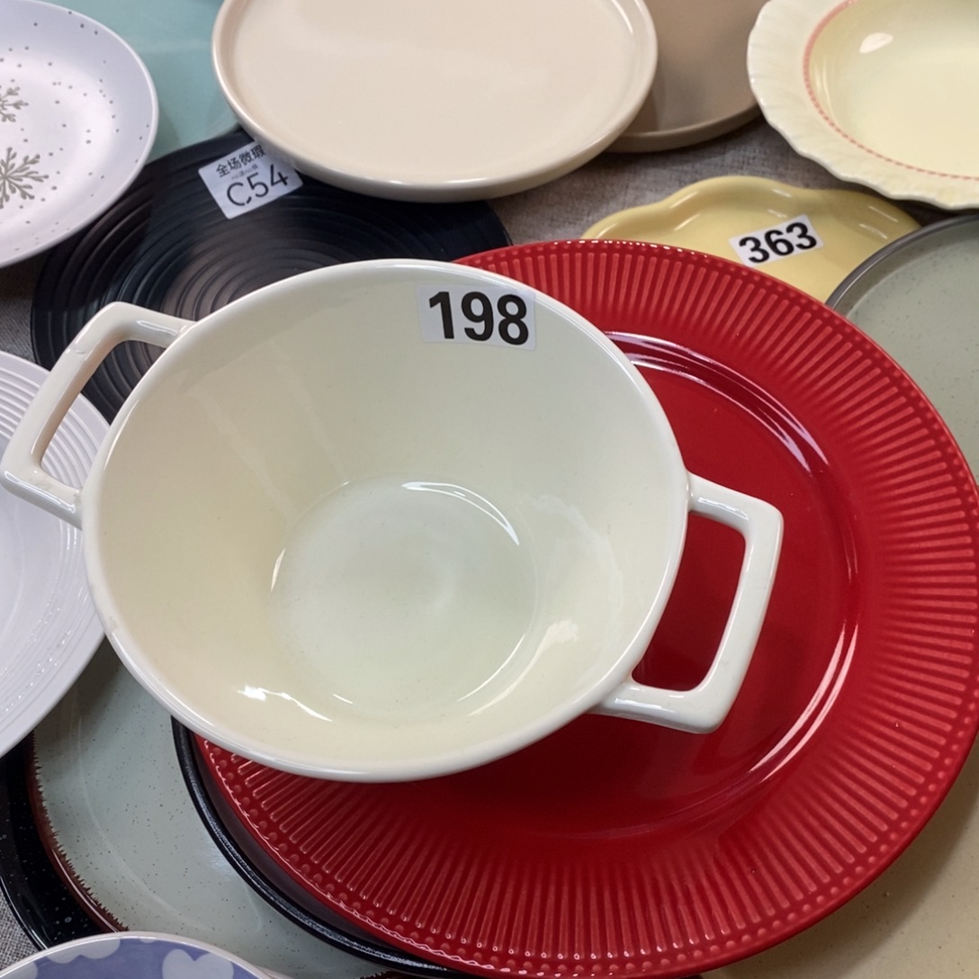 瓷红盘➕198微瑕不介意拍