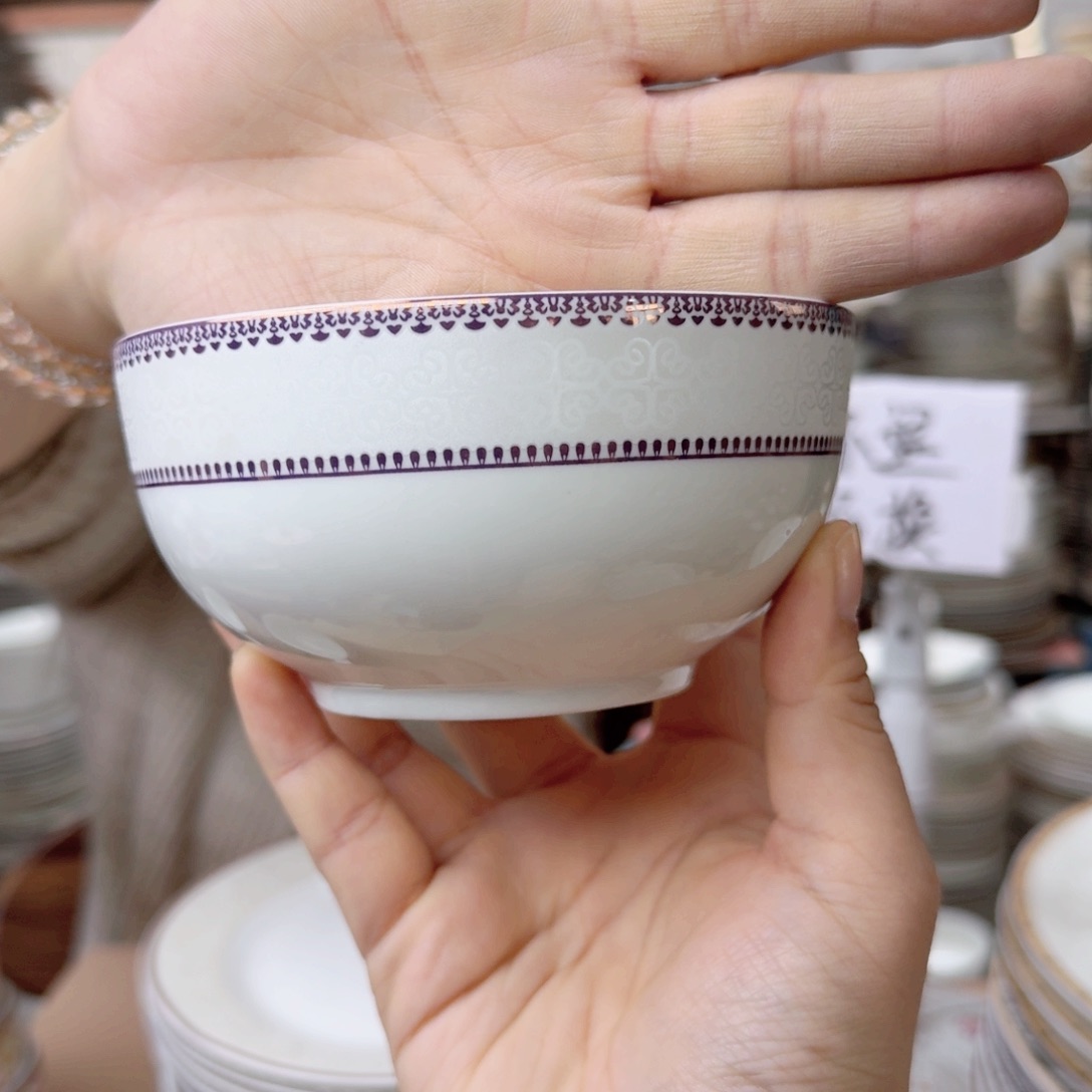 瓷5英寸饭碗13cm6个瑕疵品不忒不还 