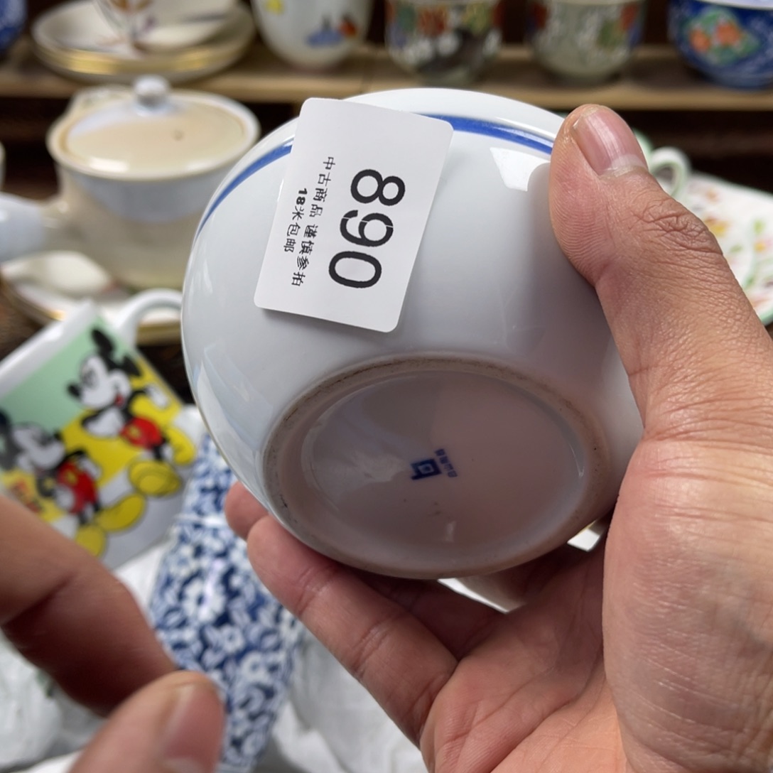 壹***堂瓷片zaaaaaaaaaaaa890