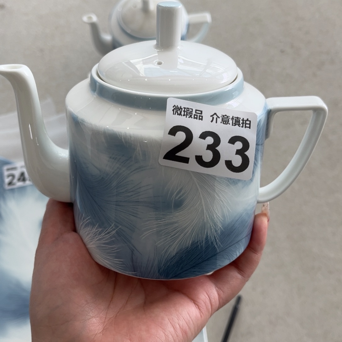 瓷片233 尾货微瑕孤品