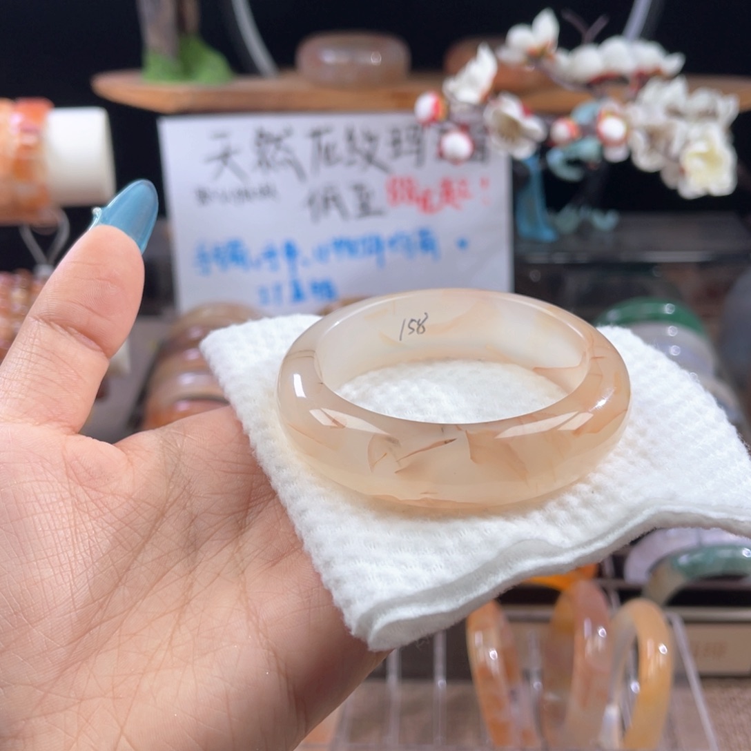 手镯玛瑙/玉髓合金