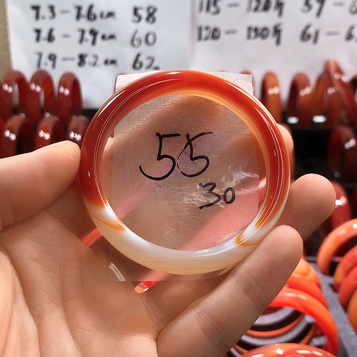 手镯玛瑙/玉髓未镶嵌