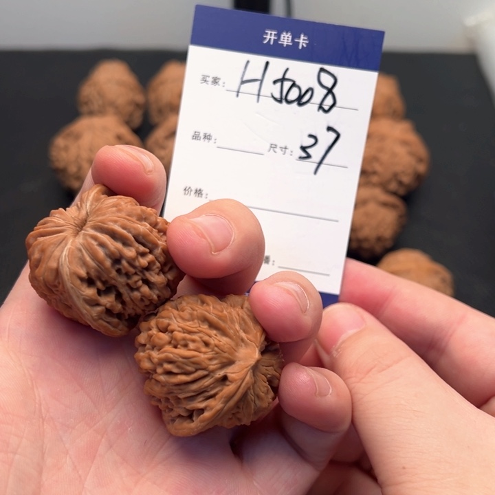 文玩核桃把件q**t山西老树一代汉高楼5008