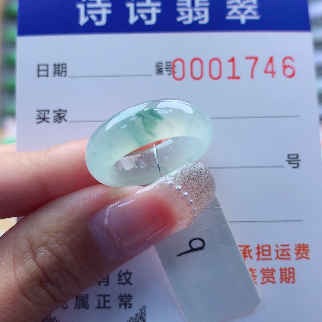 翡翠戒指未镶嵌9号