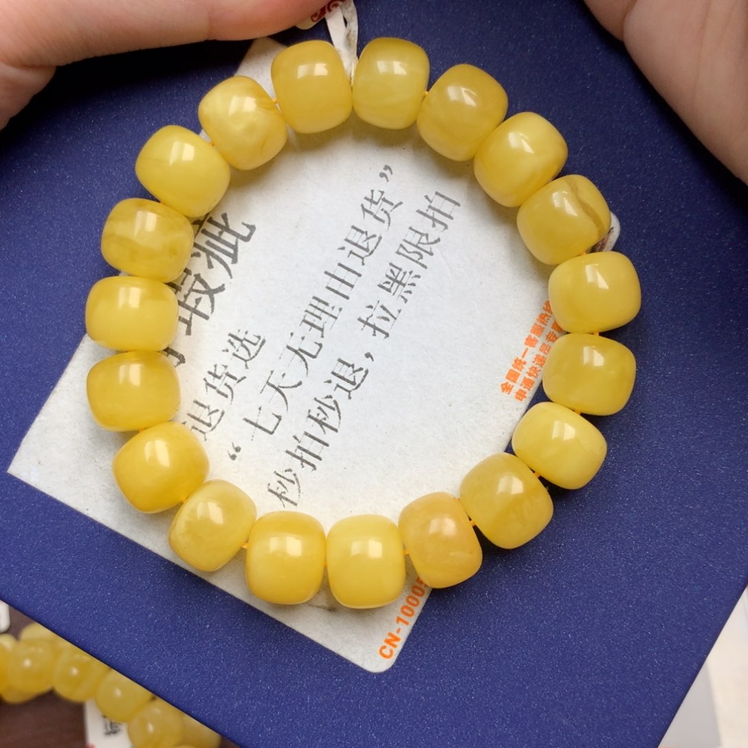 未镶嵌琥珀珠宝奇石30