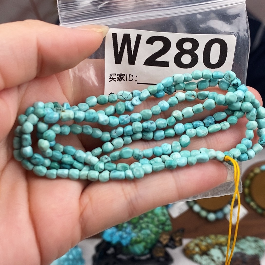 绿松石未镶嵌原矿