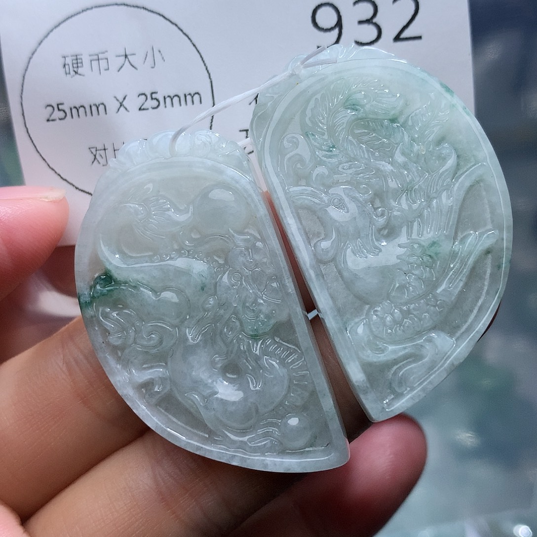 翡翠未镶嵌颈饰932