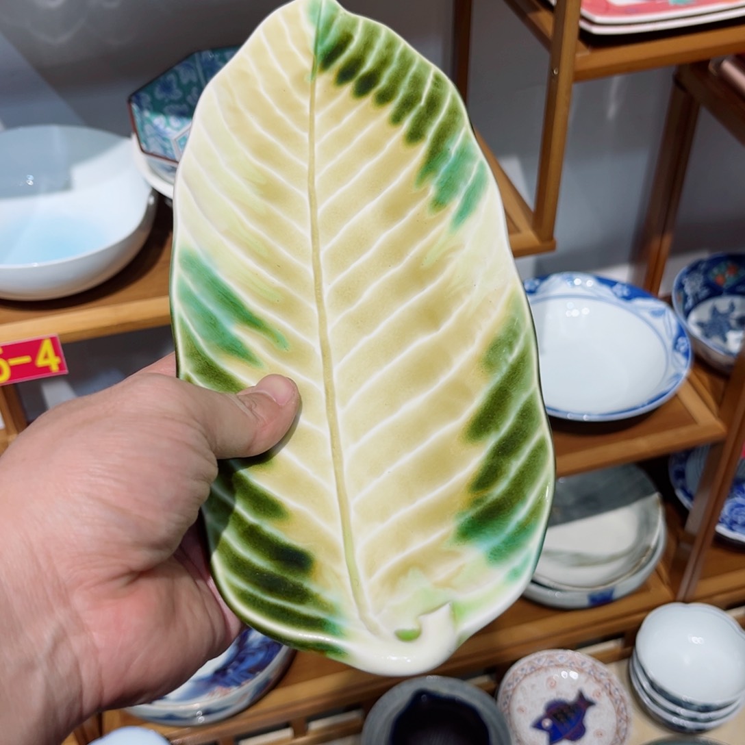 用****7老四外瓷满 28 米包邮