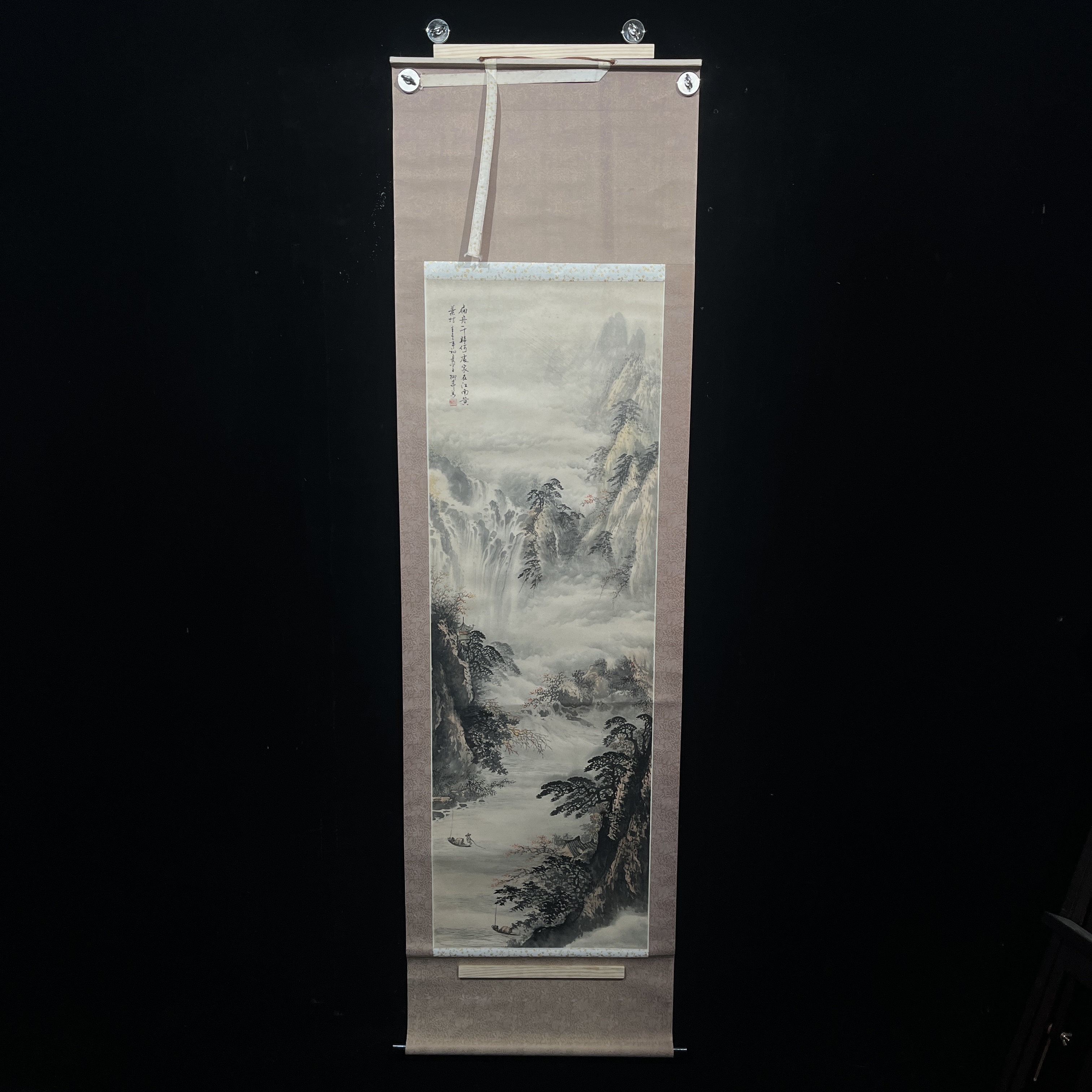 装饰国画专拍链接120