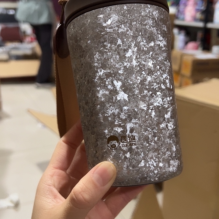 匡迪纯钛保温杯4205933白色420