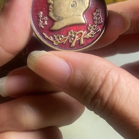 瓷片景德镇陶瓷艺术品