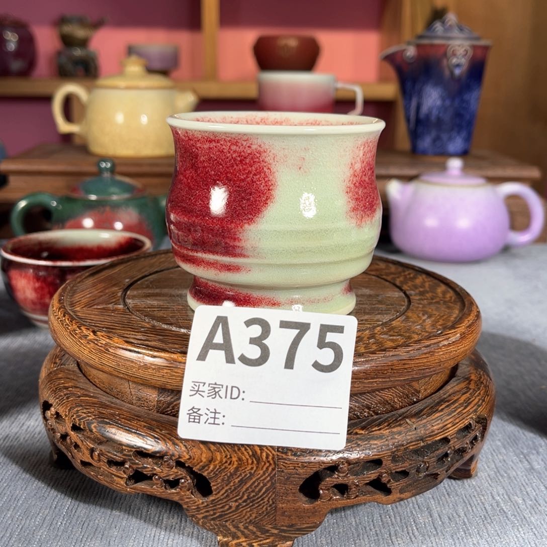 杯纯手工制作工艺精湛375