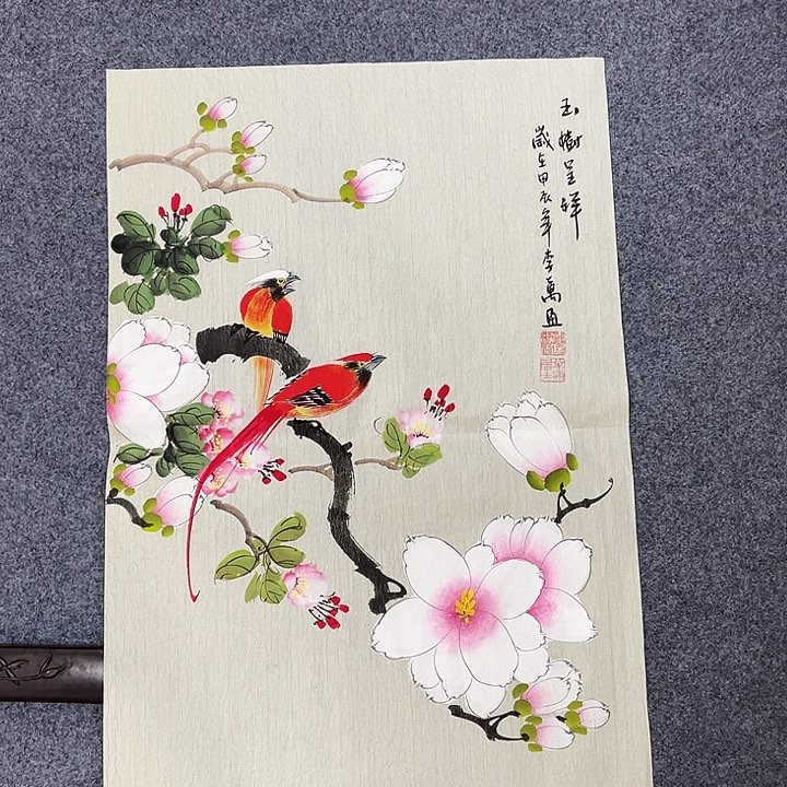 国画手绘图文图解第