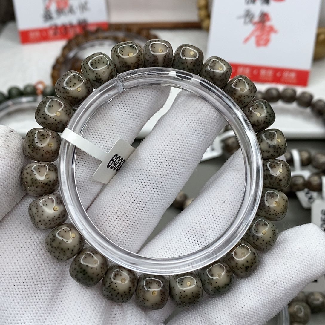 星月菩提手串观唐星月菩提s00059