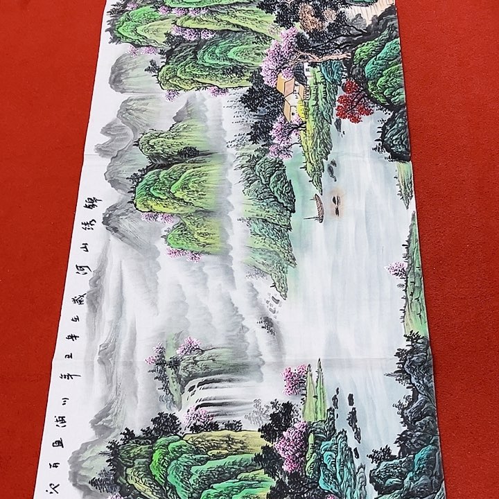 国画国画作品展览