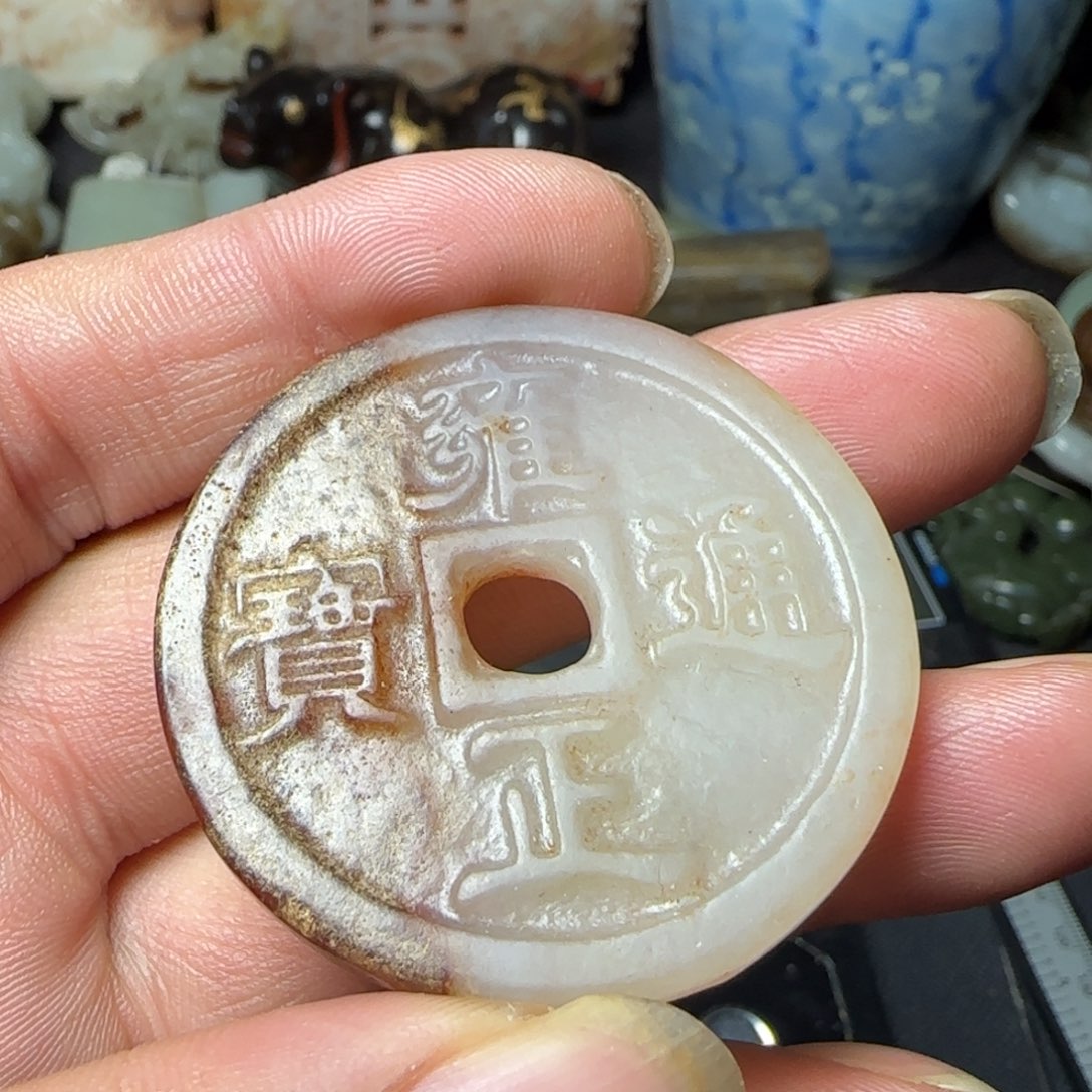 搪瓷白玉底通用链接