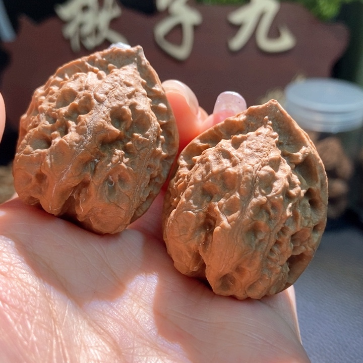 吊坠文玩核桃聚核财婉楸6