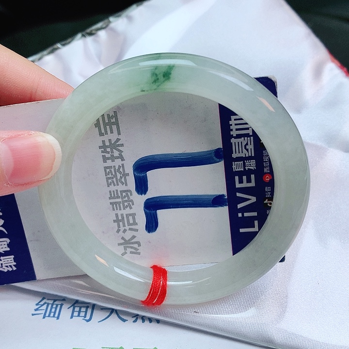 翡翠手镯未镶嵌缅甸天然a货翡翠手镯