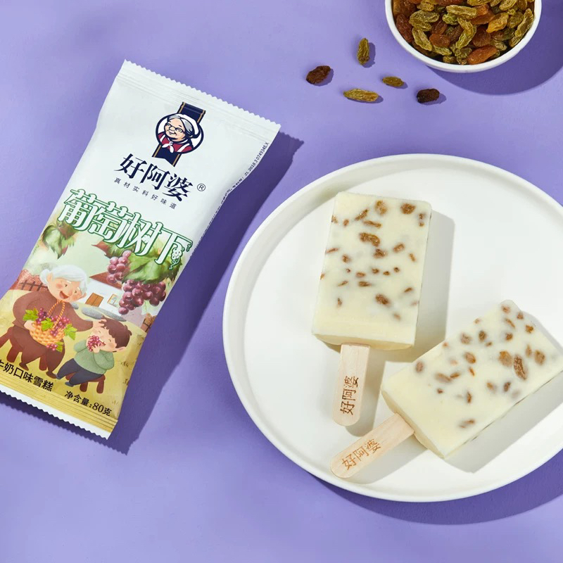 好阿婆葡萄树下牛奶口味雪糕牛奶口味 80g网红雪糕