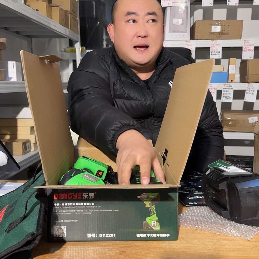 嗷嗷嗷嗷啊哦啊哦100