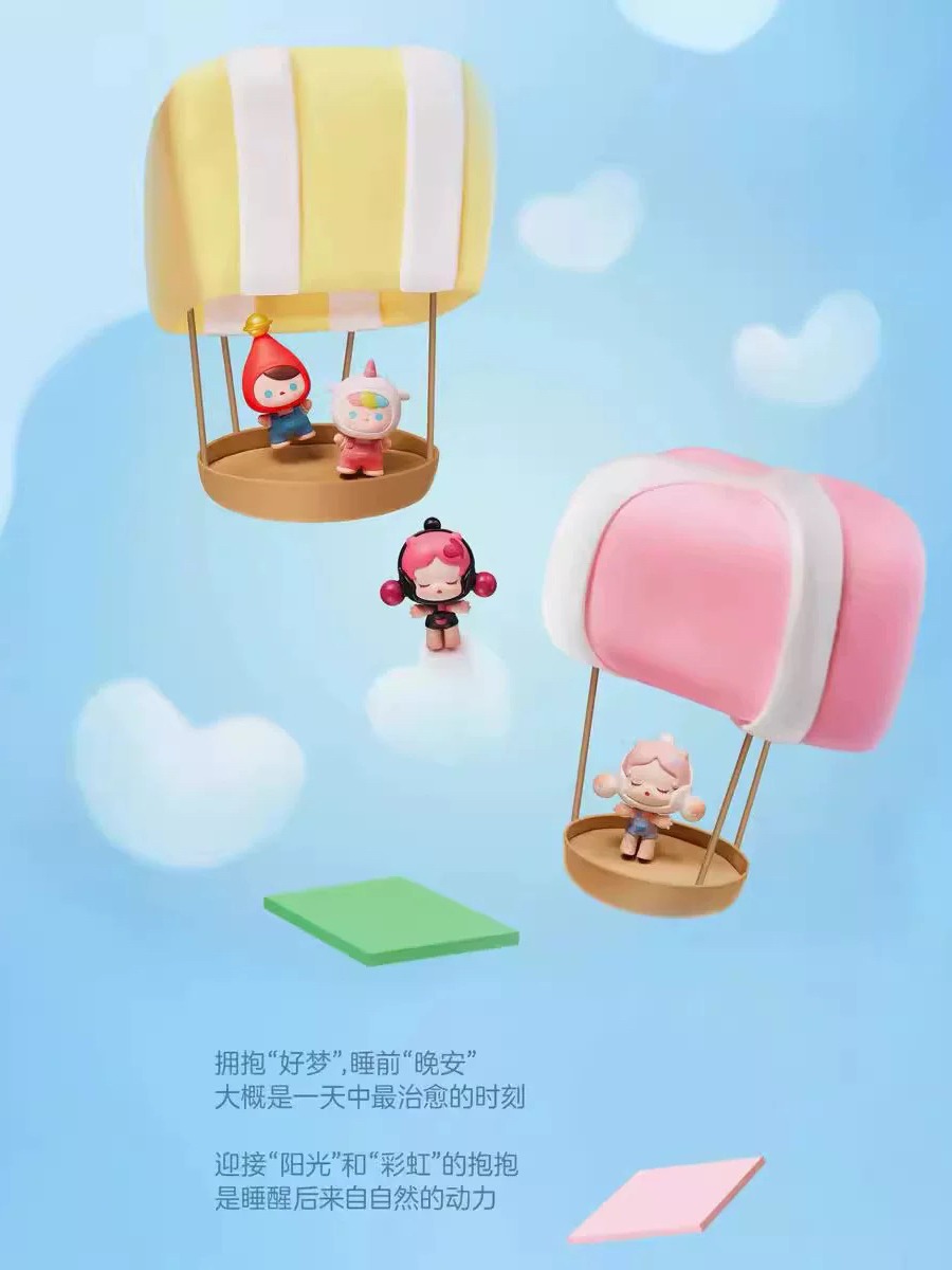 扣号链接 正版萌粒 DIY配件