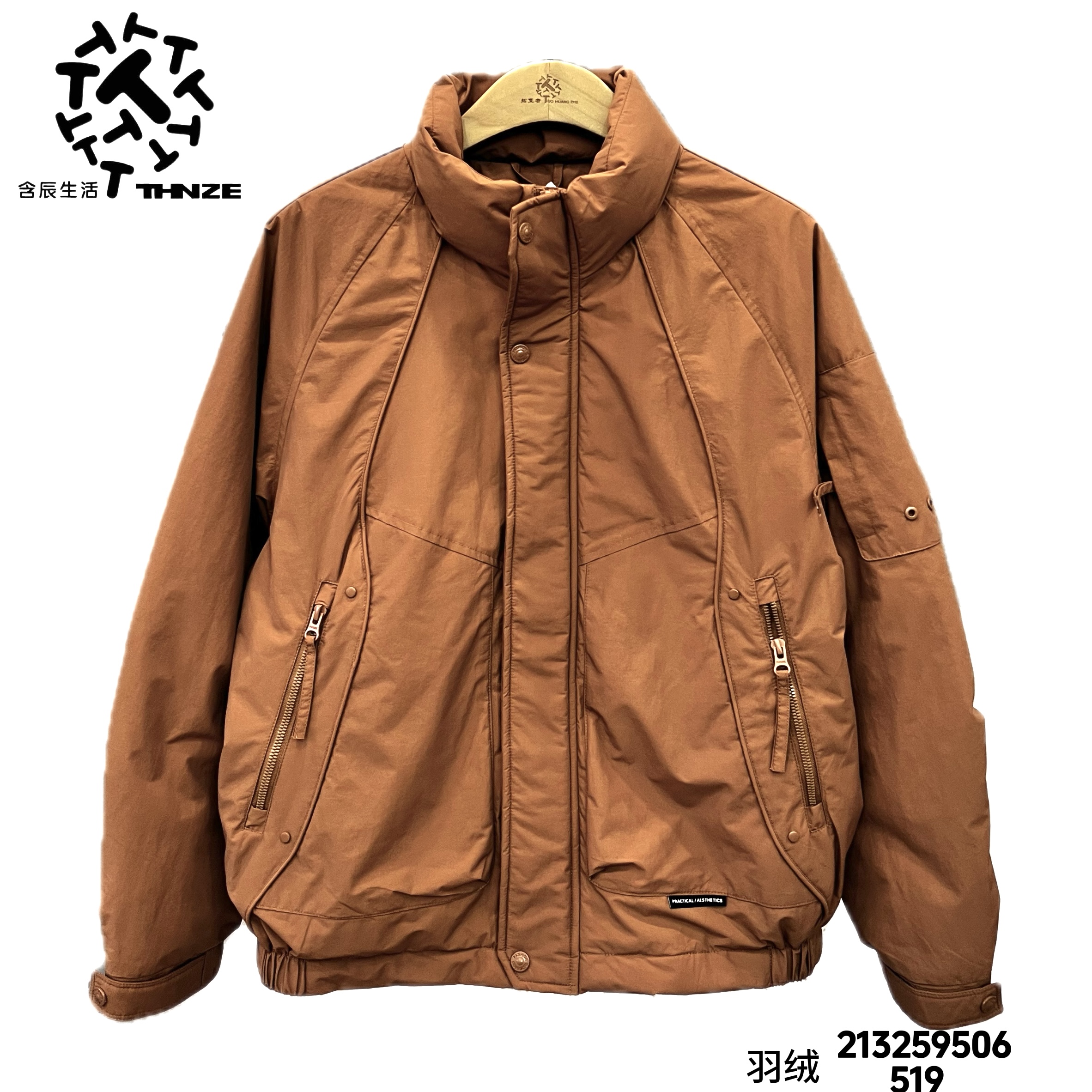 男士冬季新款休闲男装时尚潮流羽绒服213259506