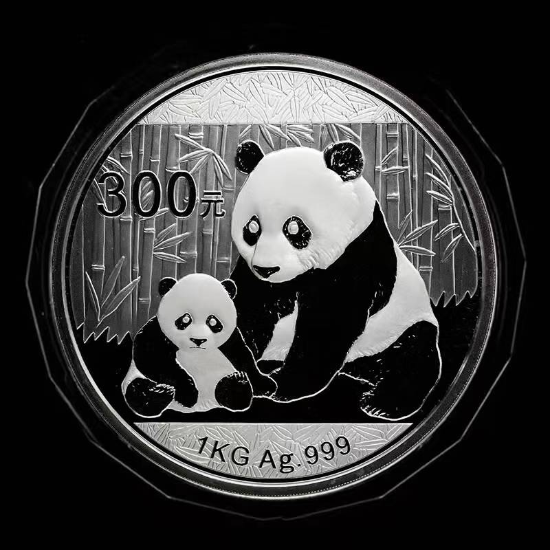 2012年熊猫公斤银币