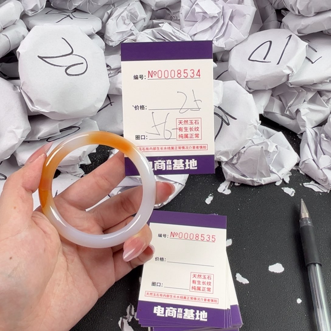 玛瑙/玉髓手镯未镶嵌8534