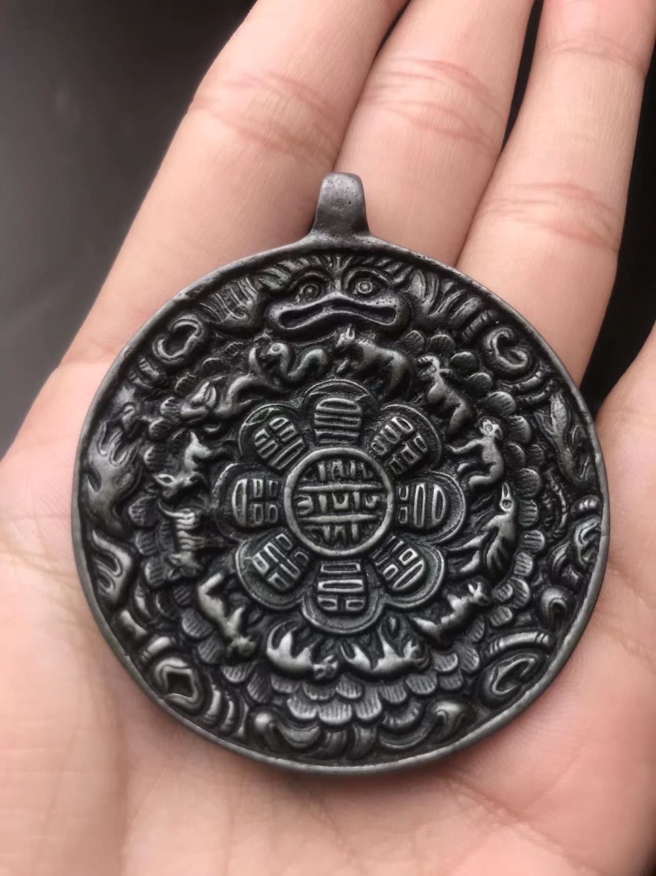 藏地密码九宫八卦