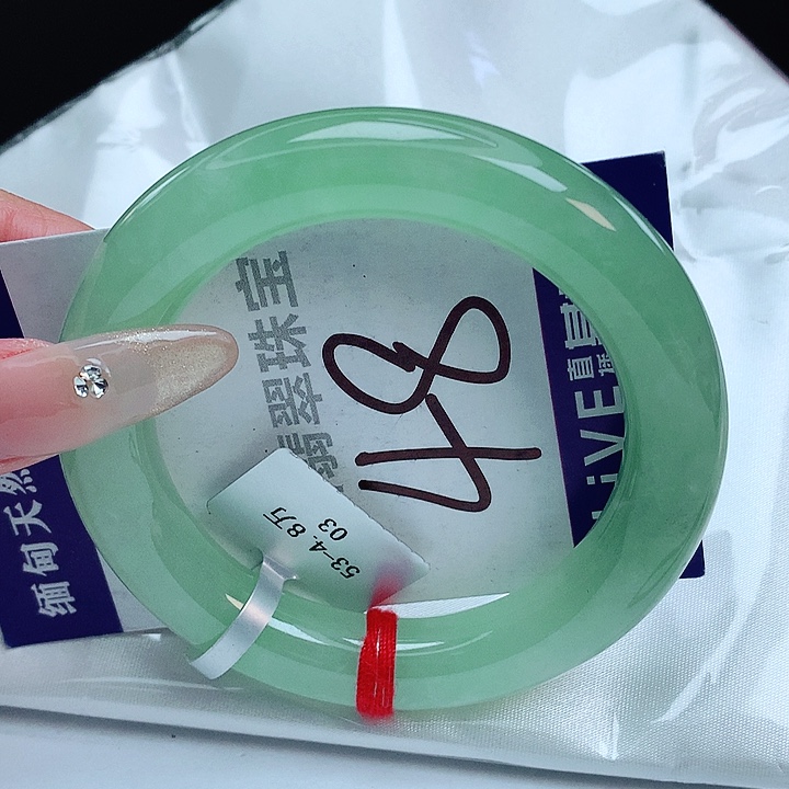 翡翠手镯未镶嵌缅甸天然a货翡翠手镯