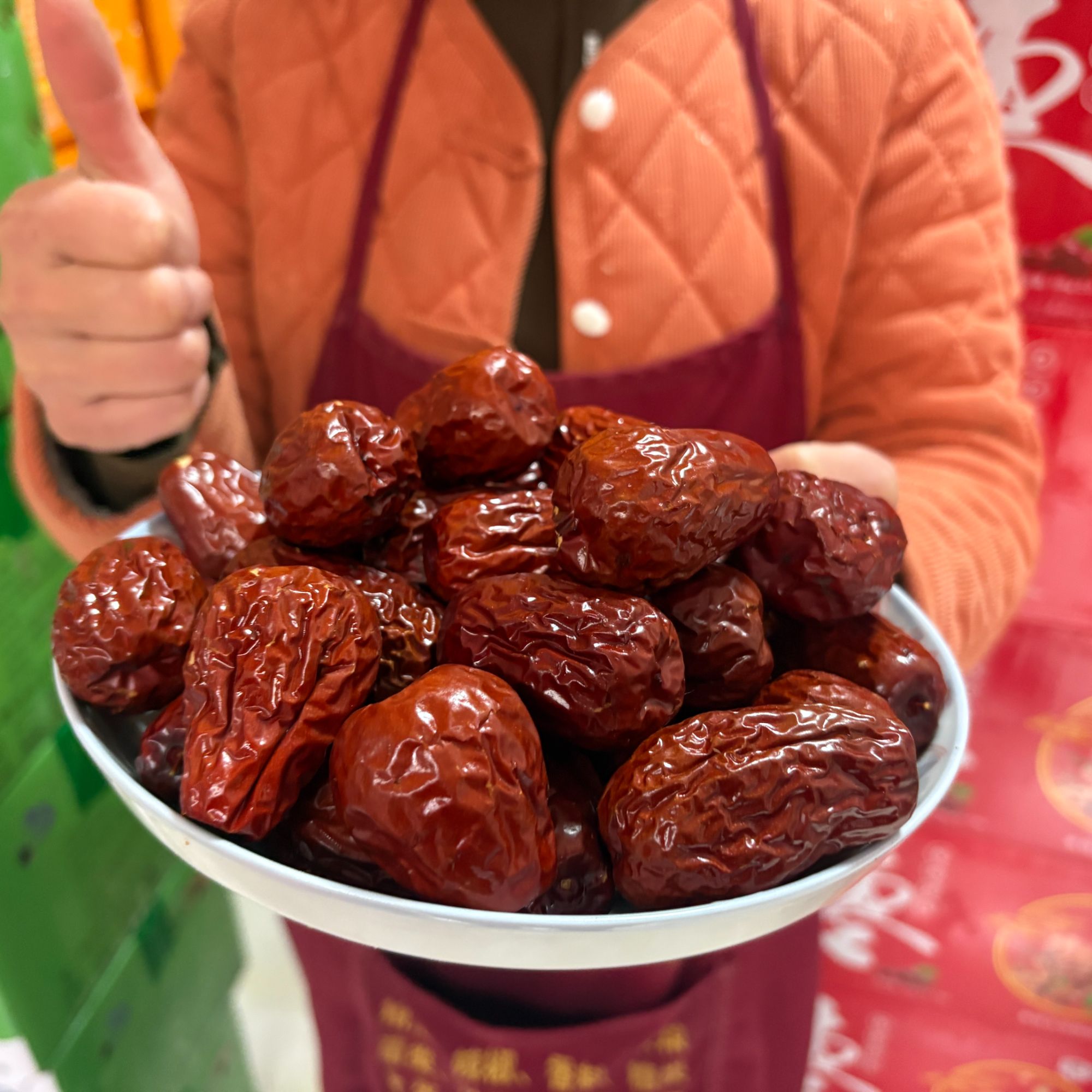 新疆和田大枣2025新货无熏染肉厚煲汤煮粥零食佳品