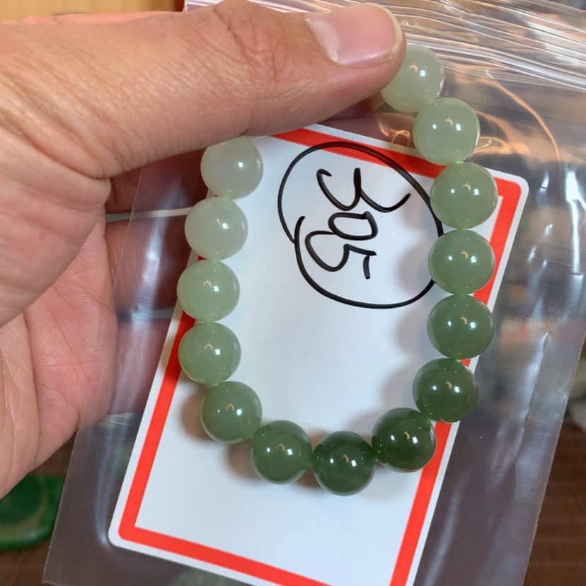 【闪购商品】和田玉珠宝半成品未镶嵌k***王