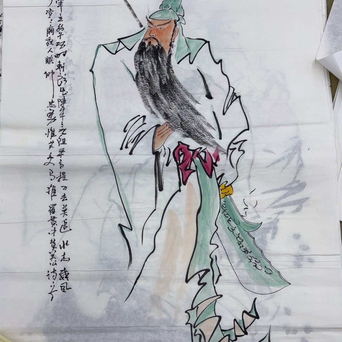 国画四尺人物人物赵