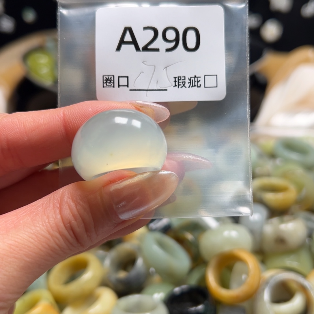 温***.蛇纹石玉未镶嵌戒指