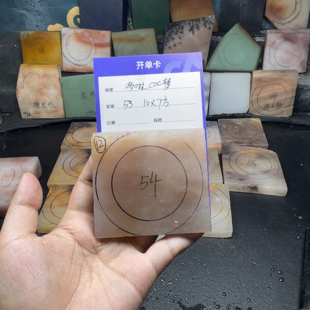 哆***梦石英质玉（金丝玉）未镶嵌手镯定制手镯