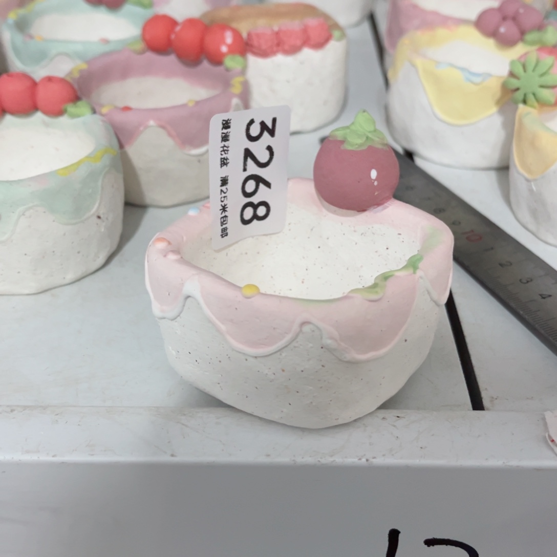 景德镇手工制作瑕疵3268口5.5