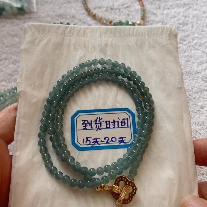 未镶嵌定制翡翠缅甸翡翠a货牛仔蓝手链项链卡4.2