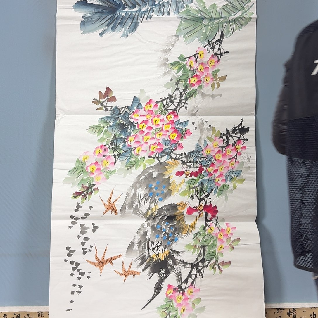 国画1032 牡丹图画图书