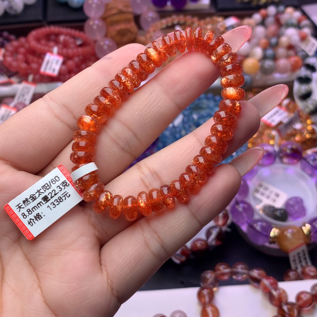 手链长石未镶嵌手链