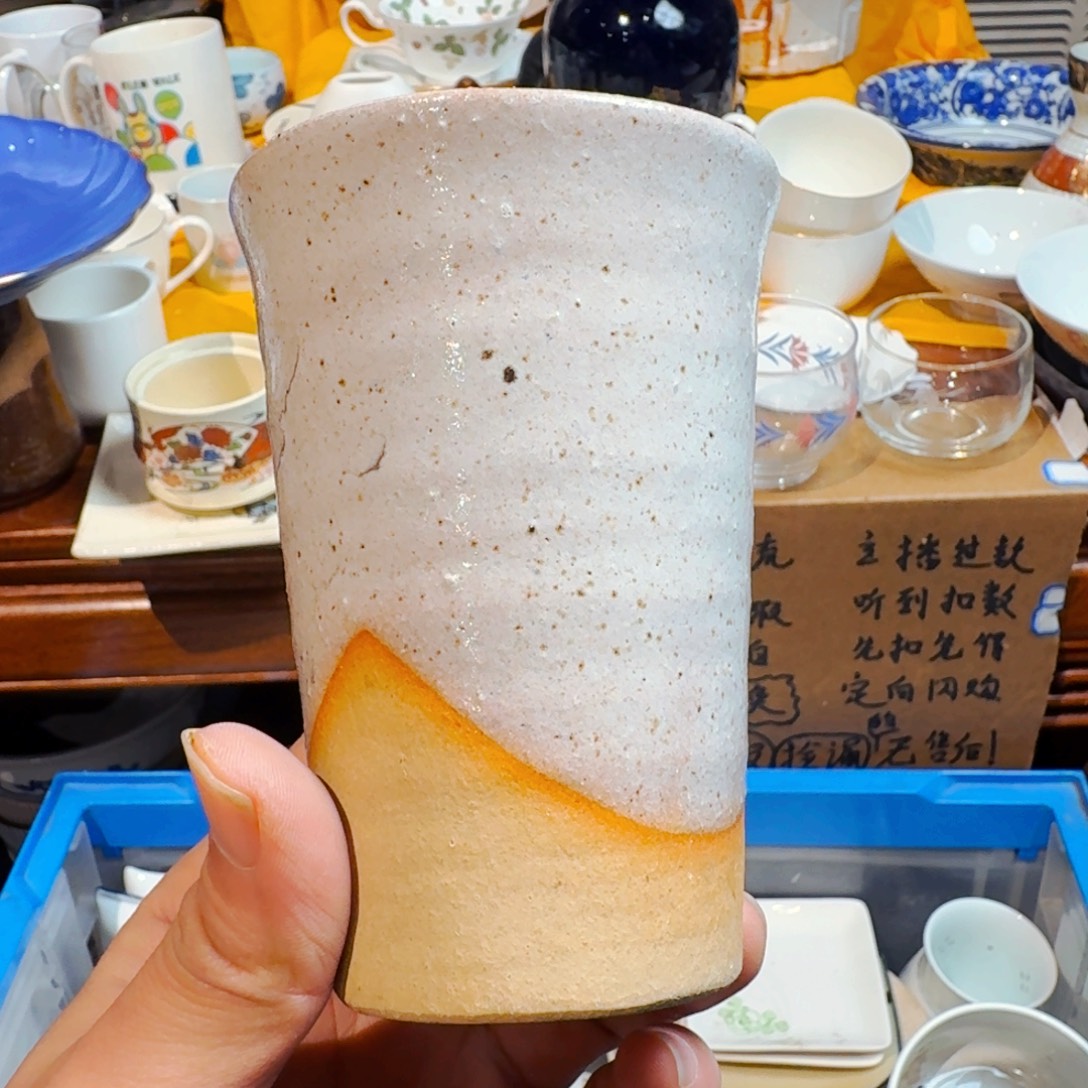 如***愿默认微瑕不退不换